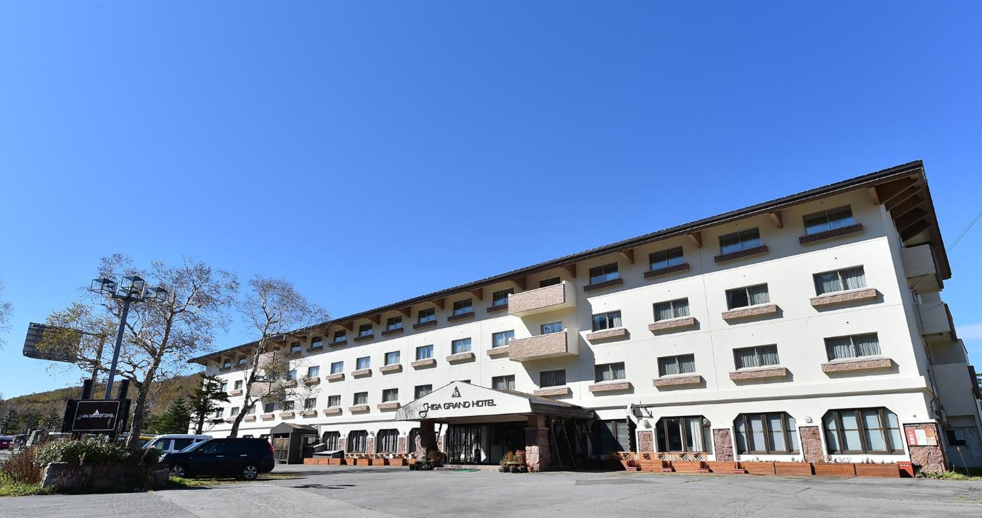Shiga Grand Hotel Yamanouchi  Zewnętrze zdjęcie