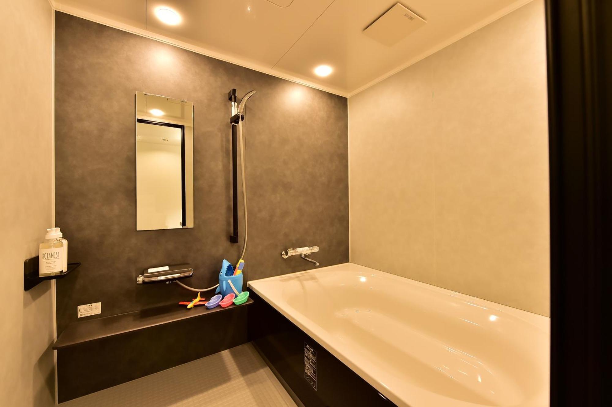 Shiga Grand Hotel Yamanouchi  Pokój zdjęcie