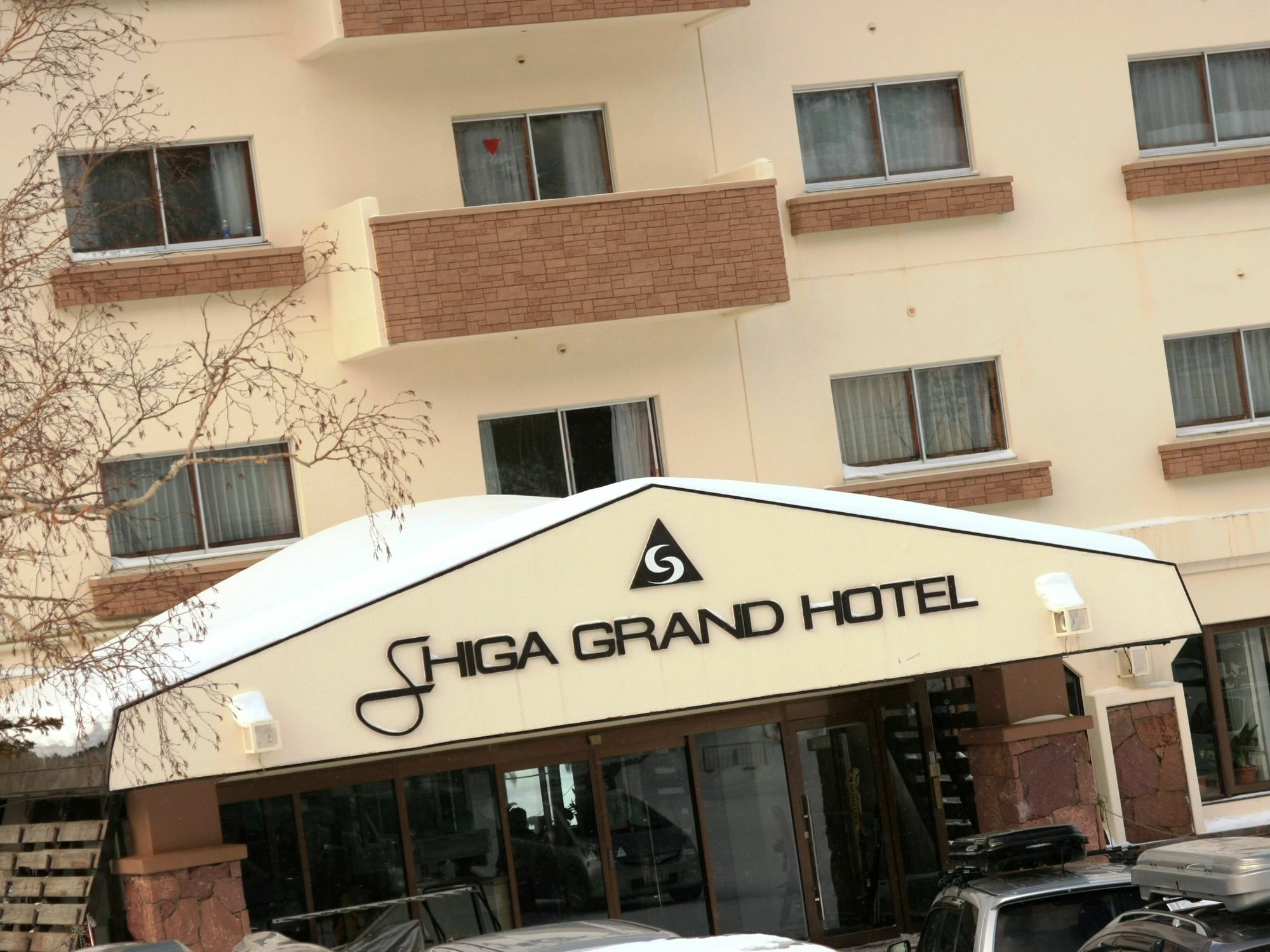 Shiga Grand Hotel Yamanouchi  Zewnętrze zdjęcie